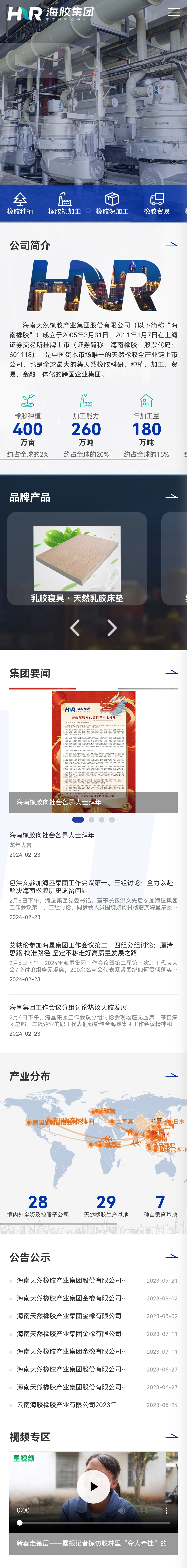 1708997256697032182.jpg 1708997256697032182.jpg