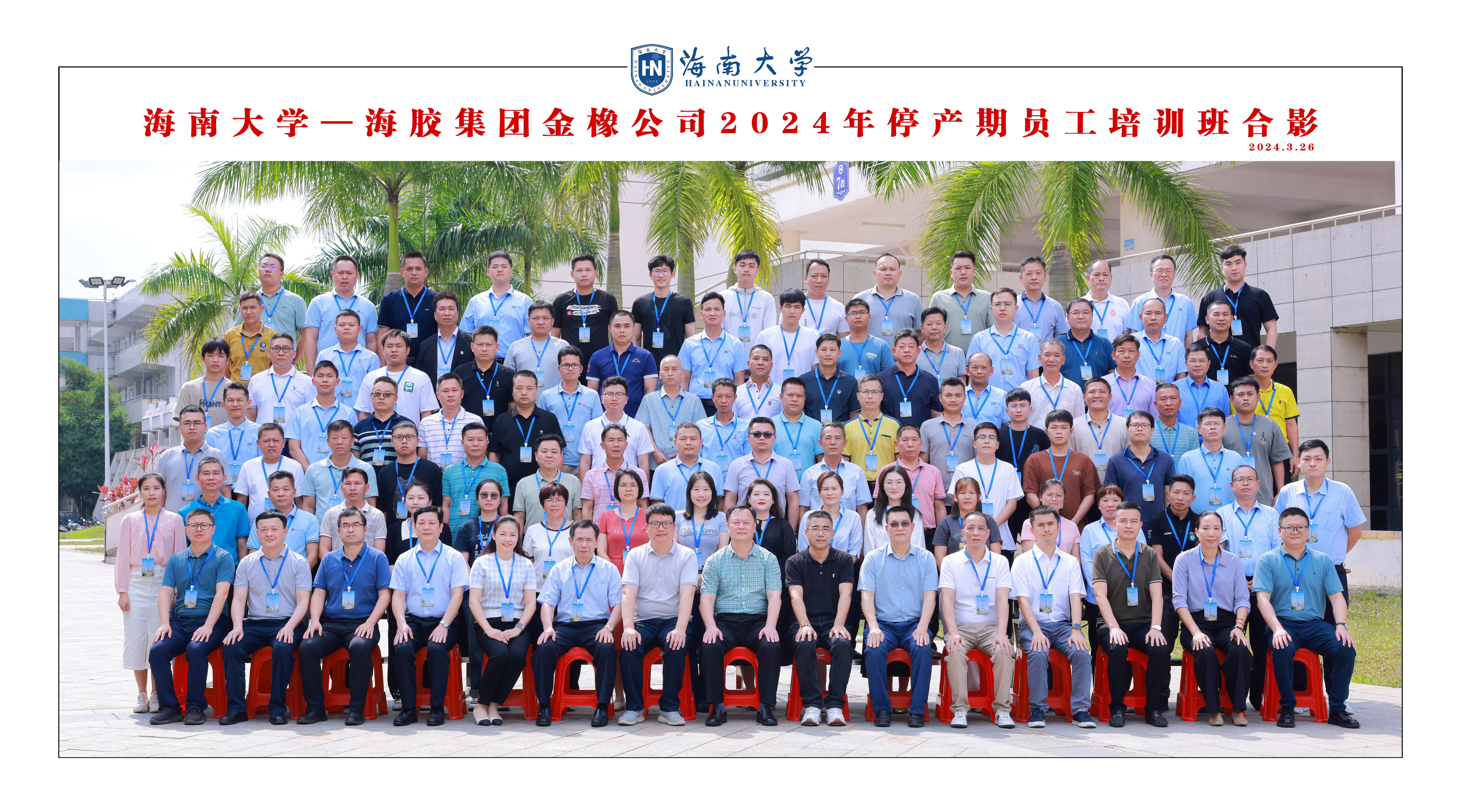 1712480436029040274.jpg 1712480436029040274.jpg