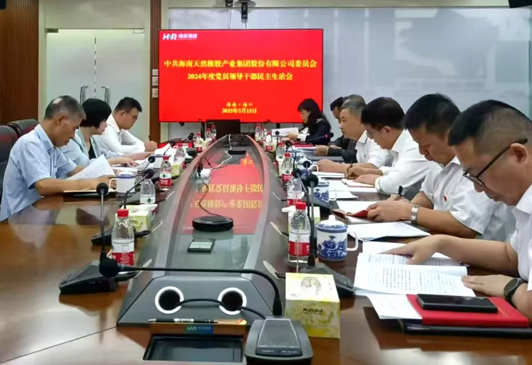 1742172078136064650.jpg 1742172078136064650.jpg