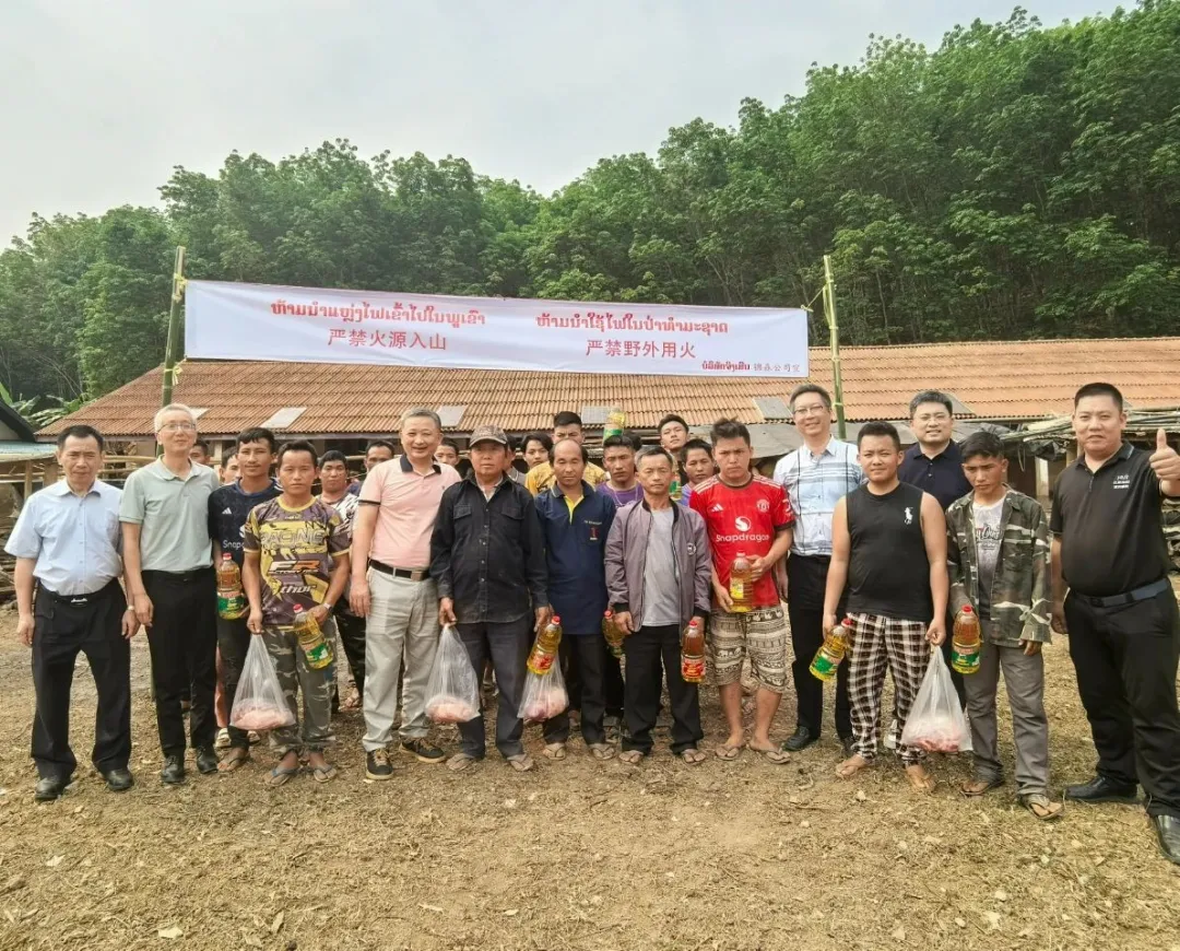 1742346003140048290.jpg 1742346003140048290.jpg