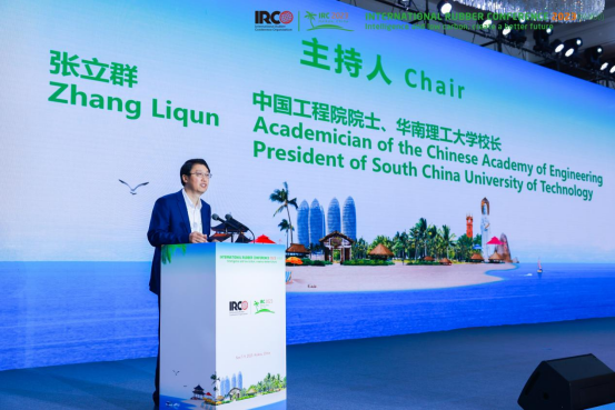 1699863066090032929.png IRC-2.png